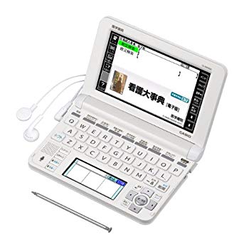 [Used] Nursing medicine electronic dictionary 9 Twin touch panel & twin color LCD IS-N9000