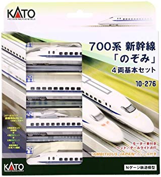 [Used] (Unused / Unopened) KATO N Gauge 700 Series Shinkansen Nozomi Basic 4-car set 10-276 Railway model train