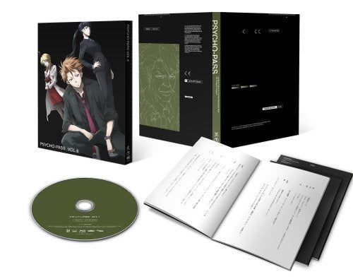 [New] PSYCHO-PASS Psychopath Vol.6 (Limited Edition Limited Edition) [DVD]