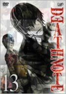 【新品】 DEATH NOTE Vol.13 [DVD]