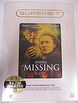 [Used] (Unused / Unopened) Missing [SUPERBIT (TM)] [DVD]