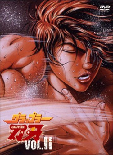 [New] Baki&
