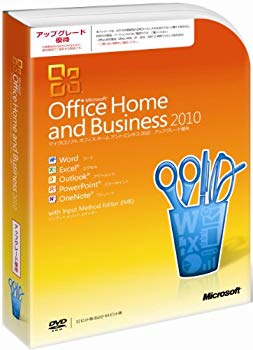 [Used] (Unused / Unopened) [Old Products] Microsoft Office Home and Business 2010 Upgrade Special treatment [Package]