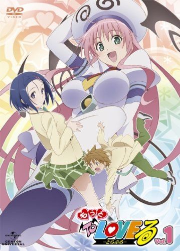 [New] More To Love Ru -Toraburu -Volume 1 DVD <Limited Edition>