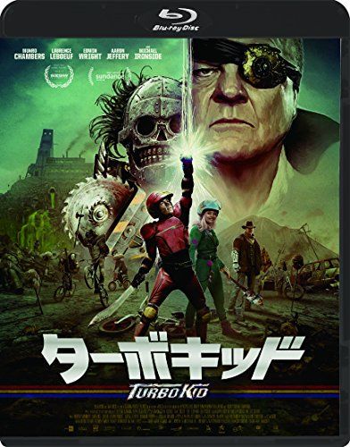 [New] Turbo Kid [Blu-ray]