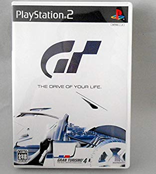 [Used] (Unused / Unopened) PlayStation 2 Racing Pack [Manufacturer&
