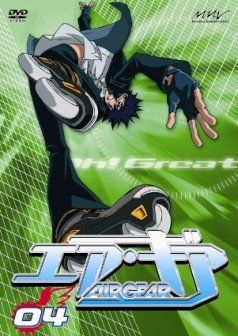 [New] Air Gear DVD 04