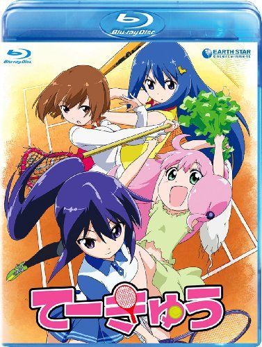 [New] Tekyu [Blu-ray]