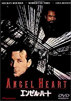 [Used] Angel Heart [DVD]