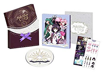 【中古】(未使用･未開封品)　「美少女戦士セーラームーンCrystal Season3」 Blu-ray【初回限定版】第3巻