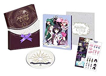 【中古】「美少女戦士セーラームーンCrystal Season3」 Blu-ray【初回限定版】第3巻