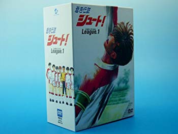 【中古】(未使用･未開封品)　蒼き伝説シュート ! COMPLETE BOX League.1 [DVD]