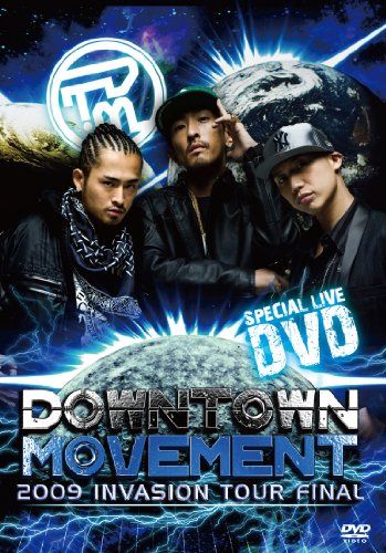 【新品】 DOWNTOWN MOVEMENT 2009 [DVD]