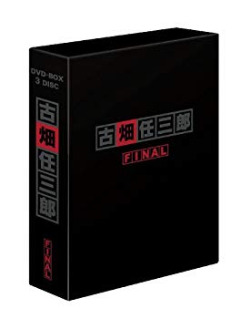 【中古】(未使用･未開封品)　古畑任三郎FINAL DVD-BOX