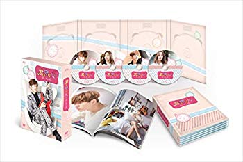 【中古】君を守りたい~ONE MORE TIME~ DVD-BOX(4枚組:本編DISC3枚+特典DISC1枚)