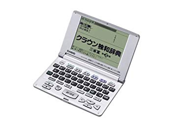 [Used] CASIO EX-WORD XD-R7100 Electronic Dictionary (German)