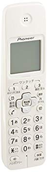 【中古】(未使用･未開封品)　パイオニア Pioneer TF-EK72 増設子機 ホワイト TF-EK72(W)  【国内正規品】
