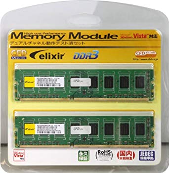 【中古】CFD販売 Elixir デスクトップ用 DDR3メモリー 8GB (4GB x 2枚) PC3-10600 CL9 W3U1333Q-4G