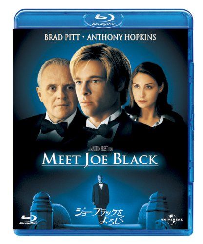 [New] Note Joe Black [Blu-ray]