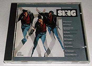 [Used] (Unused / Unopened) SING