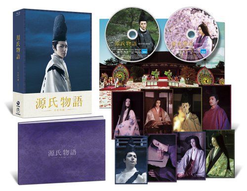 [New] Genji Monthly Mysterious Blu-ray Luxurious version (2 discs with privilege DVD)