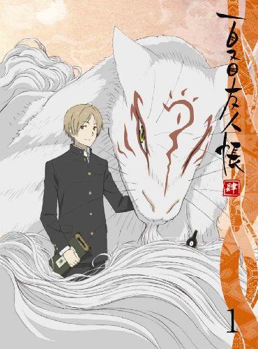 [New] Natsume Friends Book 1 [Complete Production Limited Edition] [DVD]