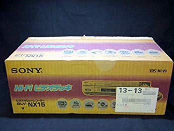 [Used] Sony SLV-NX15 VHS Video Deck