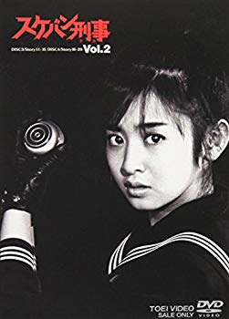 [Used] (Unused / Unopened) Detective Vol.2 [DVD]