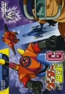 [Used] (Unused / Unopened) Getter Robo G Vol.2 [DVD]