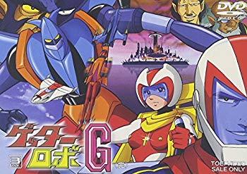 [Used] (Unused / Unopened) Getter Robo G Vol.3 [DVD]