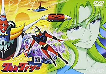 [Used] (Unused / Unopened) UFO Robo Glendizer Vol.3 [DVD]