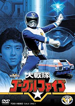 [Used] (Unused / Unopened) Daibangai Goggles V Vol.3 [DVD]