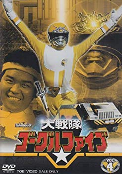 [Used] (Unused / Unopened) Daibangai Goggles V Vol.4 [DVD]