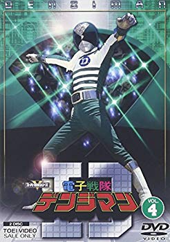 [Used] (Unused / Unopened) Electronic Sentai Denjiman Vol.4 [DVD]