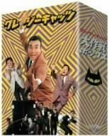 [Used] (Unused / Unopened) Creative Cats Daikaku Box [DVD]