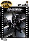 [New] X-MEN [DVD]