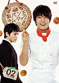 [Used] (Unused / Unopened) Pan King Kim Tuck DVD-BOX2 <No Cut Complete Edition> [DVD]