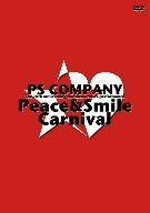 【新品】 PS COMPANY 10周年記念公演 Peace&Smile Carnival 2009年1月3日 日本武道館(初回限定盤) [DVD]