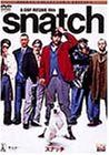 【新品】 スナッチ デラックス・コレクターズ・エディション [DVD]