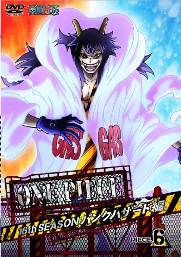 【新品】 ONE PIECE ワンピース 16THシーズン パンクハザード編 piece.6[DVD]
