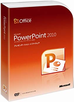 【中古】(未使用･未開封品)　【旧商品】Microsoft Office PowerPoint 2010 通常版 [パッケージ]