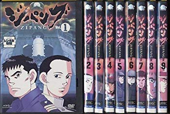 [Used] (Unused / Unopened) Zipang TV anime [Rental drop] (9 volumes in total) [Marketplace DVD set product]
