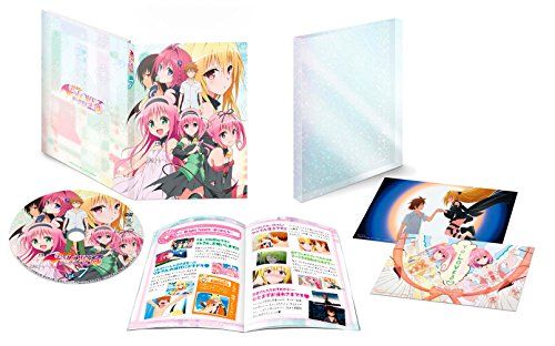 [New] To Love Ru-Toraburu-Darkness 2nd Volume 7 (Limited Edition) [DVD]