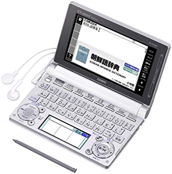 【中古】(未使用･未開封品)　カシオ 電子辞書 エクスワード 韓国語モデル XD-D7600