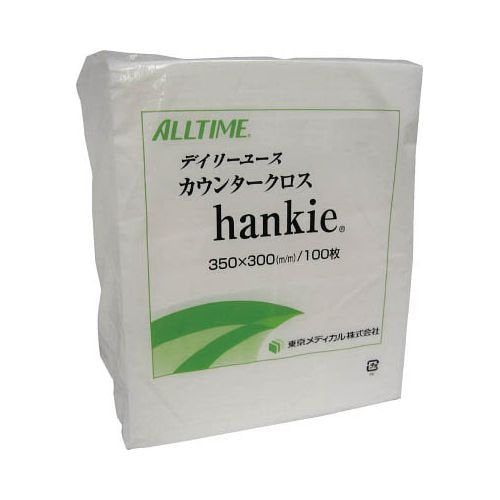 [New] Tokyo Medical Commercial Fukin Hankye 35x30cm White 100 pieces FT130