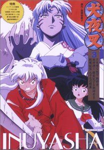 [New] Inuyasha 3 [DVD]