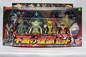 【中古】(未使用･未開封品)　ウルトラマン 不滅の怪獣セット