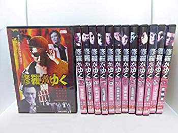 【中古】修羅がゆく [レンタル落ち] 全13巻セット [マーケットプレイスDVDセット商品]