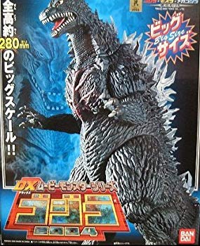 [Used] (Unused / Unopened) DX Movie Monster Series Godzilla 2004