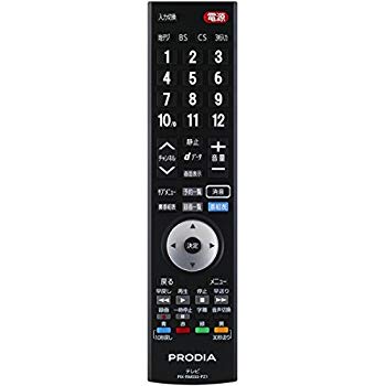 [Used] Pixela LCD TV PRD-LJ132B / PRD-LR122B dedicated remote control Pix-RM033-PZ1